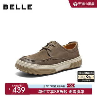 新款 百丽男士 男2026春季 板鞋 厚底系增高A2333AM6 休闲软底户外工装