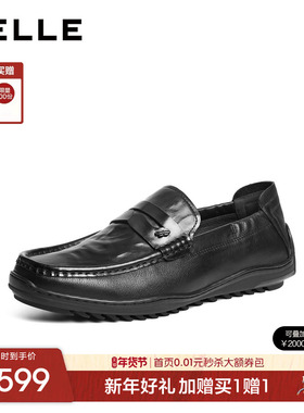 百丽男士一脚蹬休闲乐福豆豆鞋2026春季新款牛皮商务皮鞋8YZ01AM6