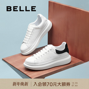 厚底增高休闲运动跑步板鞋 百丽男士 男2025新款 小白鞋 8RB01AM5 秋季