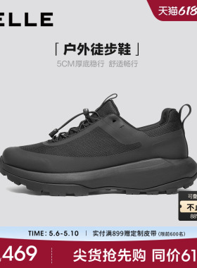 百丽男士厚底增高运动健步鞋男春季新款户外休闲运动鞋子8WT01DM5