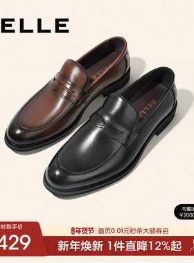 百丽男鞋休闲商务皮鞋男秋季乐福鞋套脚一脚蹬软底爸爸鞋A0632AM2