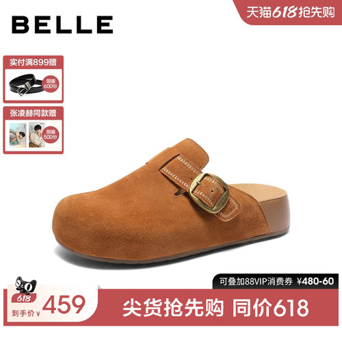 百丽男士厚底增高休闲鞋男