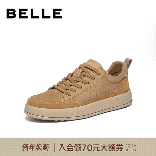 百丽男士休闲运动跑步板鞋男