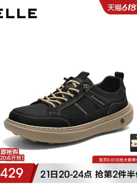 百丽男士厚底增高休闲工装布鞋男26春季新款透气套脚板鞋9AJ01AM6