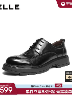 百丽男士厚底德比休闲商务皮鞋男26春新款牛皮上班通勤鞋8ZN01AM6