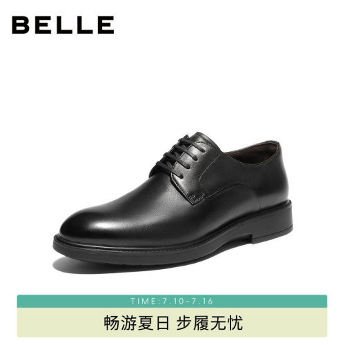 百丽男士休闲通勤商务正装皮鞋男