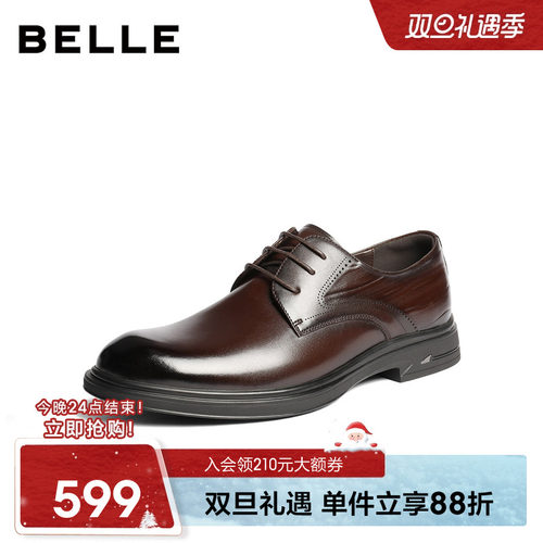 百丽男士休闲商务正装皮鞋男