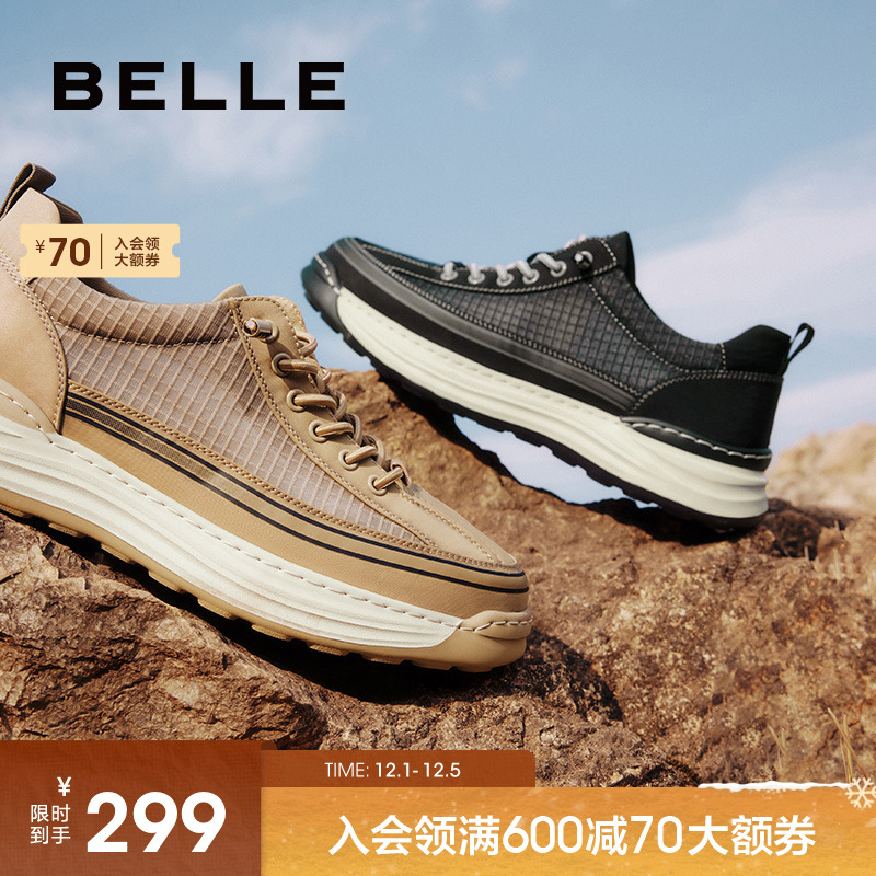 百丽网面帆布鞋透气休闲鞋男