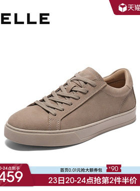 百丽男士简约休闲运动板鞋春秋季新款荔纹牛皮革软底鞋子D4V07CM5