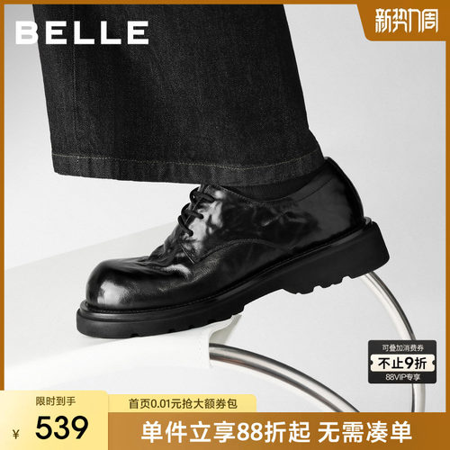 百丽男士休闲商务德比皮鞋男