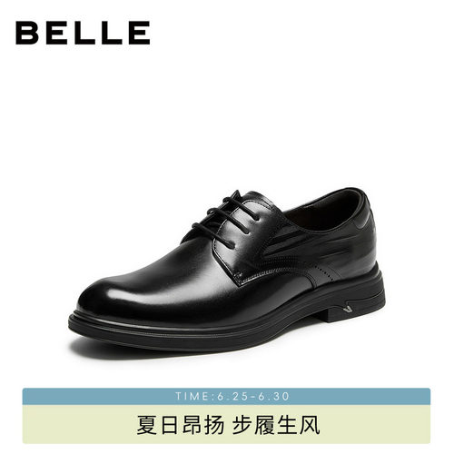 百丽男士通勤商务正装皮鞋男
