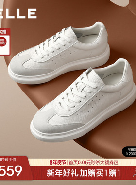 百丽男士高级小白鞋男2026春季新款厚底增高休闲德训板鞋D5R05AM6