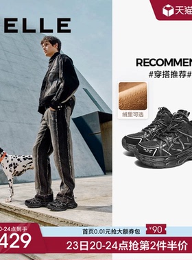 百丽星河轨迹高帮运动老爹鞋男冬季新款棉鞋厚底增高加绒8PS11AD5