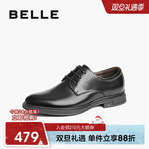 百丽绅士商务鞋男士2025