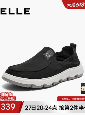 百丽男鞋轻便透气帆布鞋男春夏季一脚蹬懒人套脚休闲板鞋8BK01CM3