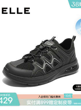 百丽男士网面透气休闲健步鞋春夏季新款厚底户外运动鞋子8TK01CM5