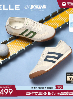 明星同款百丽小轻甘男士夏季新款软底休闲德训阿甘运动板鞋L1022B