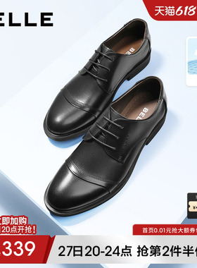 百丽男士三接头德比正装商务皮鞋春夏季透气牛皮厚底新郎鞋3UX01C