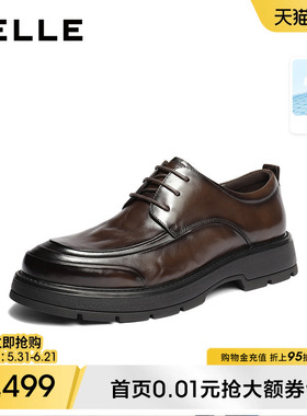百丽男士厚底德比增高休闲商务皮鞋男2026新款牛皮通勤鞋8ZM01AM6