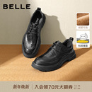 增高真皮爸爸鞋 男冬季 加绒8ND01DM4 缓震软底休闲商务皮鞋 百丽男士