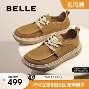厚底增高休闲鞋 鞋 男2025秋季 牛皮革户外工装 8VD01CM5 新款 百丽男士