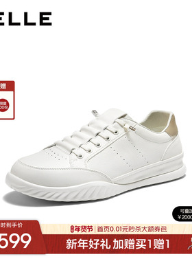 百丽男士百搭小白鞋男2026春季新款舒适套脚通勤休闲板鞋9AA01AM6