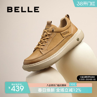 黄宗泽同款百丽男士户外休闲工装板鞋春季新款厚底增高鞋子A2137