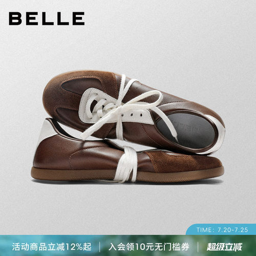 百丽休闲运动跑步阿甘德训板鞋