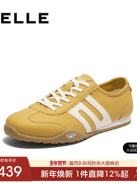 百丽男士黄色复古休闲运动跑步阿甘慢跑德训鞋25秋季新款8SR01BM5