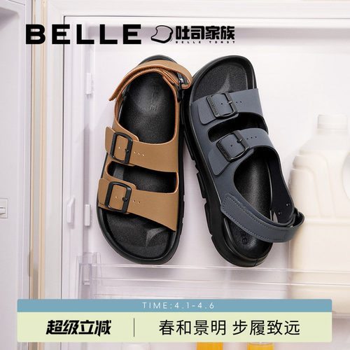 百丽男士透气休闲皮凉鞋