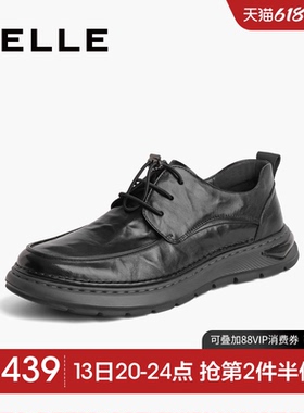 百丽男鞋黑色休闲皮鞋男春季新款牛皮商务鞋爸爸皮鞋8CA01CM3