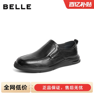 皮鞋 商务软底正装 休闲鞋 子8EV02AM4 新款 豆豆爸爸鞋 男秋季 百丽男鞋