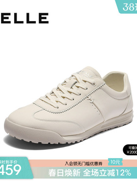 百丽男士百搭休闲运动小白鞋男春季款新款牛皮革德训板鞋8UF01CM5