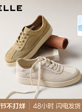 百丽男士网面透气休闲板鞋子2026夏季新款舒适潮搭德训鞋9BD01BM6