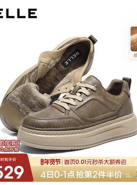 百丽男士复古加绒休闲工装板鞋男2026春冬季新款厚底增高8YN01AM6