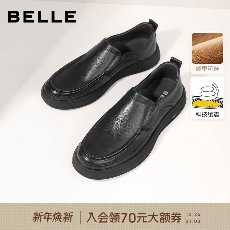 ���� ��ʿ��������ƤЬ ��ƤA1010AM3 1257Ԫ��3��(��419Ԫ/��)