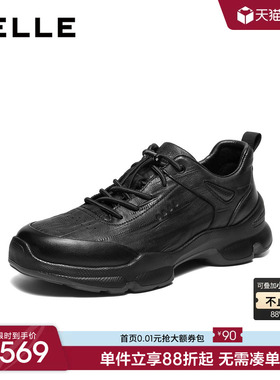 沙溢同款百丽厚底增高休闲网面运动健步皮鞋男全黑公务透气9AE01