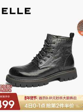 百丽男鞋厚底休闲马丁靴男冬季款牛皮户外加绒切尔西靴子8QT01DD4