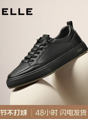 百丽男士厚底小白鞋男春季新款真皮黑色休闲跑步运动板鞋A1230CM3