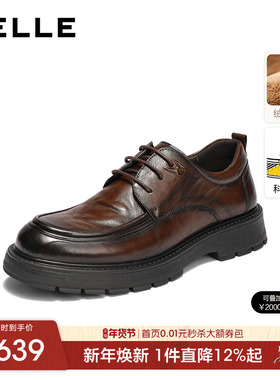 百丽男士厚底增高休闲商务皮鞋男冬季新款加绒牛皮通勤鞋8VU01DM5