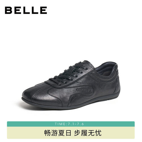 百丽男士黑休闲运动阿甘德训板鞋