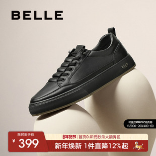 百丽男士厚底小白鞋男冬季加绒真皮黑色休闲跑步运动板鞋A1230CM3