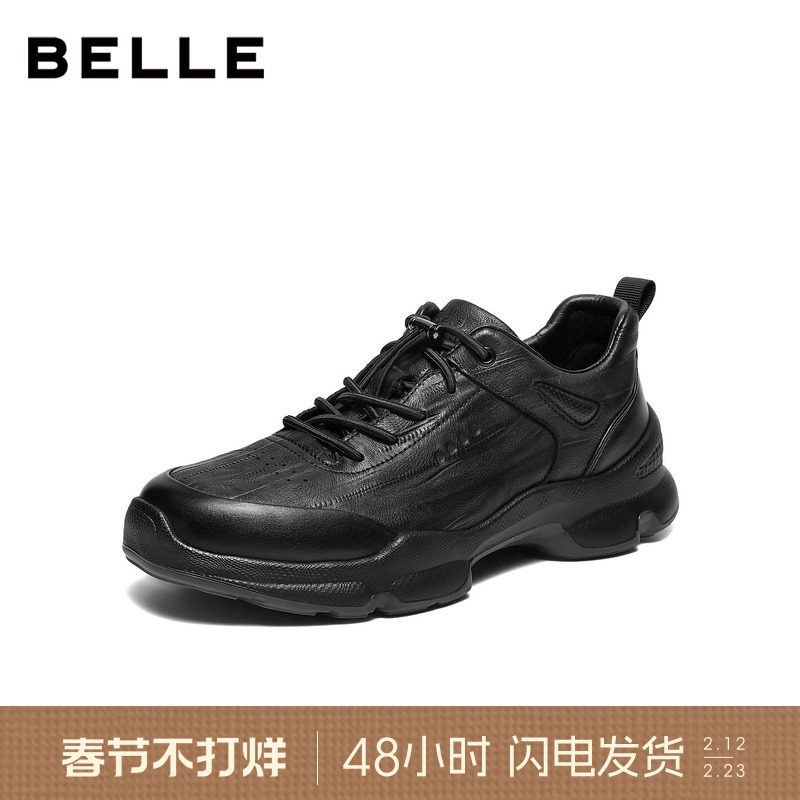 沙溢春晚同款百丽男士厚底增高休闲运动健步鞋全黑公务皮鞋9AE01