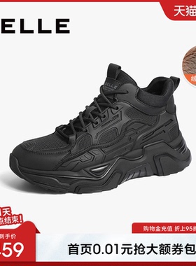 百丽男鞋高帮厚底增高老爹鞋春秋季新款黑色运动休闲鞋子A0939DD2