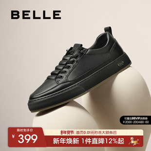 百丽男士厚底小白鞋男冬季加绒真皮黑色休闲跑步运动板鞋A1230CM3