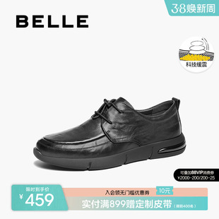 百丽男鞋休闲商务皮鞋男春季新款套脚软底爸爸全黑通勤鞋8QE01AM5