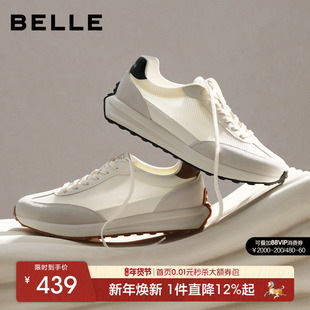 [张凌赫推荐]百丽男士复古厚底休闲运动鞋新款德训阿甘鞋A2060CM5