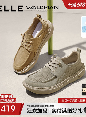 百丽夏季透气布鞋男商场同款软底一脚蹬厚底休闲爸爸鞋子8SW01BM5