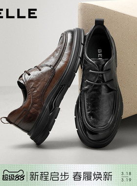百丽男士全黑通勤厚底休闲商务皮鞋男春季新款牛皮爸爸鞋8VT01DM5