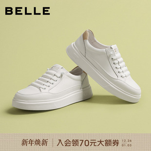 一脚蹬套脚休闲运动板鞋 男25新款 8UG01CM5 厚底增高小白鞋 百丽男士